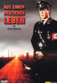 死亡交易1977（德語版）