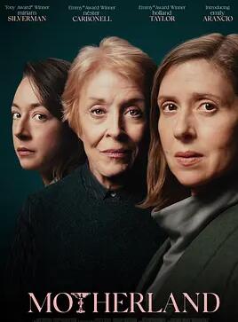 國(guó)家養(yǎng)育