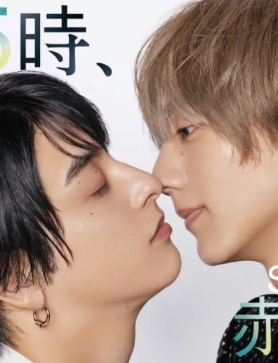 25時，赤坂見第二季(全集)